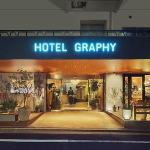 Hotel Graphy Nezu